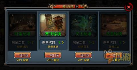 手游怎么赚钱?-专业问答社区,一站式解决您的疑问