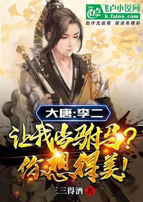 体验马云马化腾是不是中国最值钱的人?知识星球,发现无限精彩!