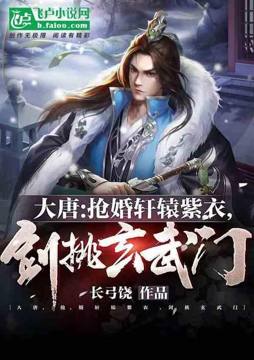 给大家科普一下中学有没有入党名额 - 晋江文学城